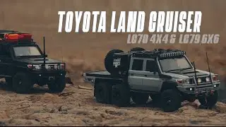 E3S-RC LAND CRUISER LC70 4X4 & LC79 6X6 | RC TRAIL
