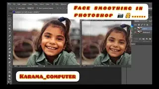 face smoothing in photoshop 📷👸.....