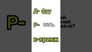 рома❤❤❤❤❤❤❤❤❤❤❤❤❤❤❤❤❤❤ #люблю