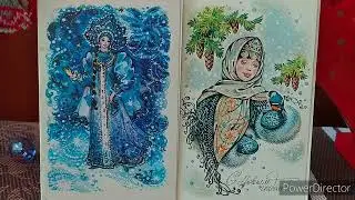 Новогодние открытки СССР