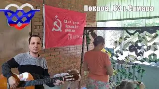 Ты плети, плети рука