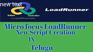 How to create a new script in micro focus LoadRunner 