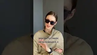 Як можна розслабитися та гарно відпочити?