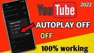 how to off autoplay in youtube | in 2022 very easy way