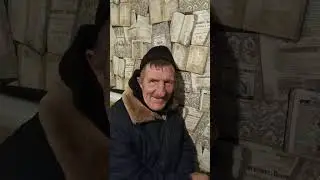 11 февраля 2024 г.