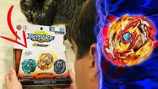 BEST GT Beyblade !! NEW LORD SPRIGGAN Triple Booster Set UNBOXING