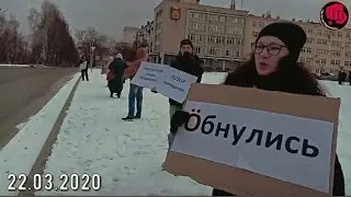 Массовый Пикет Против Узурпации власти. Нижний Тагил
