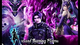 [#btth] XIAOYAN GOAT 9TH RANK HEAVENLY FLAME #explanationsinhindi