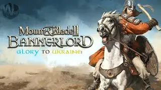 Mount Blade II: Bannerlord. Граю за Вландію. Війна на 2 фронти