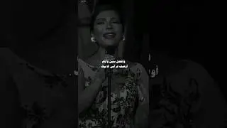 وأفضل سنين وإيام أوصف غرامي أنا بيك 🩶 #اصاله