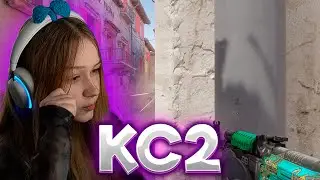 МОРФИ ИГРАЕТ В КС2!!! 