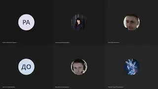 Autodesk Maya 3D  Моделирование и визуализация  Модуль 4  14  Создание сцены  Работа с камерой