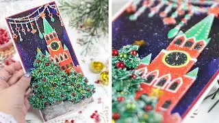 Советские Новогодние открытки вдохновили меня создание открыточки со Спасской башней и елочками 🎄