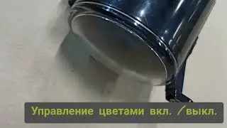 Светодиодные лампы Н11 двух цветов, обзор