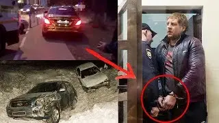 Пьяный Емельяненко устроил СТРАШНОЕ ДТП. Харитонов обратился к Кадырову
