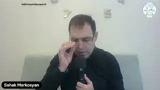 Ինչպես մոտենալ Աստծուն -  Սահակ եղբայր