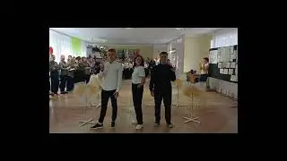 Костюмованість