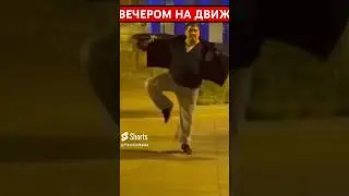#антимошенник