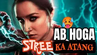 Stree 2 Full HD Movie trailer Explained Hindi Rajkumar rao,Shraddha Kapoor Pankaj tripathi Tamannah