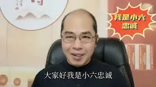 各地放开限购，是否迎来了房地产股的投资机会？