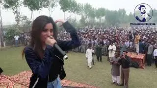 Sahir Ali Bagga Elizabeth Rai and InziDx and Iqra Altaf Live Performance in Burewala Punjab College