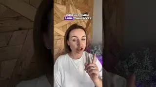 Что делать, если об обучении поступил плохой отзыв?