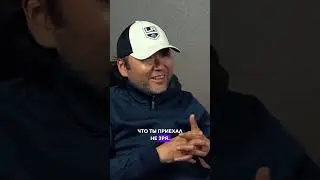 Как зарабатывать в США на траке? 