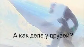 Не будь равнодушным Antinark 03 4242