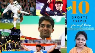 Sports Quiz | Top 10 GK facts You Must Know