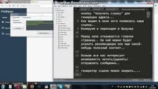 bandicam 2016 07 12 06 48 10 274 1