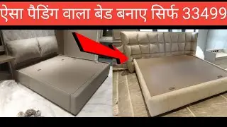 Top 30 Padding Bed Design with Price 2023 Modern Bed Design