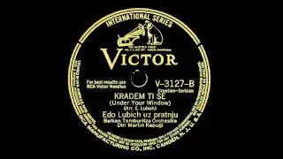 Edo Ljubić - Kradem ti se u večeri (1941)