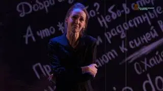 Варшавская мелодия трейлер