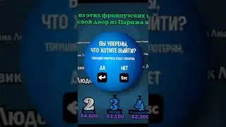 Людовик Людовик Людовик Людовик Людовик Людовик Людовик Людовик Людовик Людовик Людовик Людовик