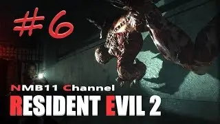 РУЧКА ОТ ВЫХОДА, БОСС ЗЛОБОГЛАЗ И НОВЫЕ ТЁМНЫЕ КОРИДОРЫ - RESIDENT EVIL 2 - #6