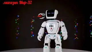 Умный Робот на пульте управления в магазине Мир-32