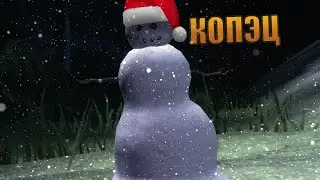 !НОВОГОДНЕЕ ПОЗДРАВЛЕНИЕ ОТ ПАЙНЕРА! С НГ ДРУЗЬЯ МОИ!!!