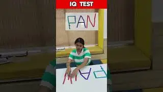 Kya aap de sakte hai iska jawab ? MindYourLogic Shorts
