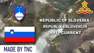 Historical anthem of Slovenia ประวัติศาสตร์เพลงชาติสโลวีเนีย