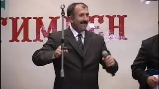 Концерт -Руслана Загирова с артистами Кумыкской эстрады
