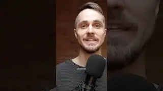 Как 
