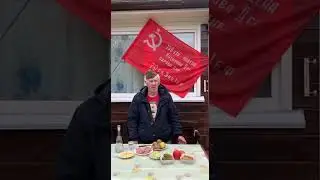 С Днём Победы!