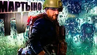 Стрим Stay Out (Stalker online).
