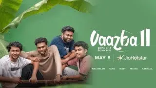 Vaazha 2 Malayalam full movie| Vipin das | savin sa | Hashir and team 