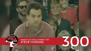 PBA Televised 300 Game #12: Steve Hoskins