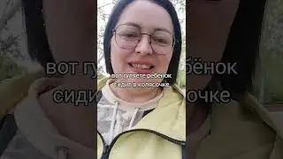 Подпишись. Подробно в шапке канала