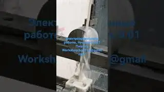 режем любые токопроводящие материалы, точность 0.01, матрицы, пресс-формы, твёрдый сплав и тд.