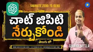 How to use chat gpt in telugu - chatgpt tutorial for beginners - chat gpt in telugu