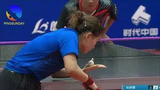 Liu Shiwen 2023 - vs top Guangdong provincial team