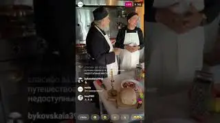 Отец Епифаний Милопотамский готовит осьминога в прямом эфире Музенидис Трэвел на Афоне